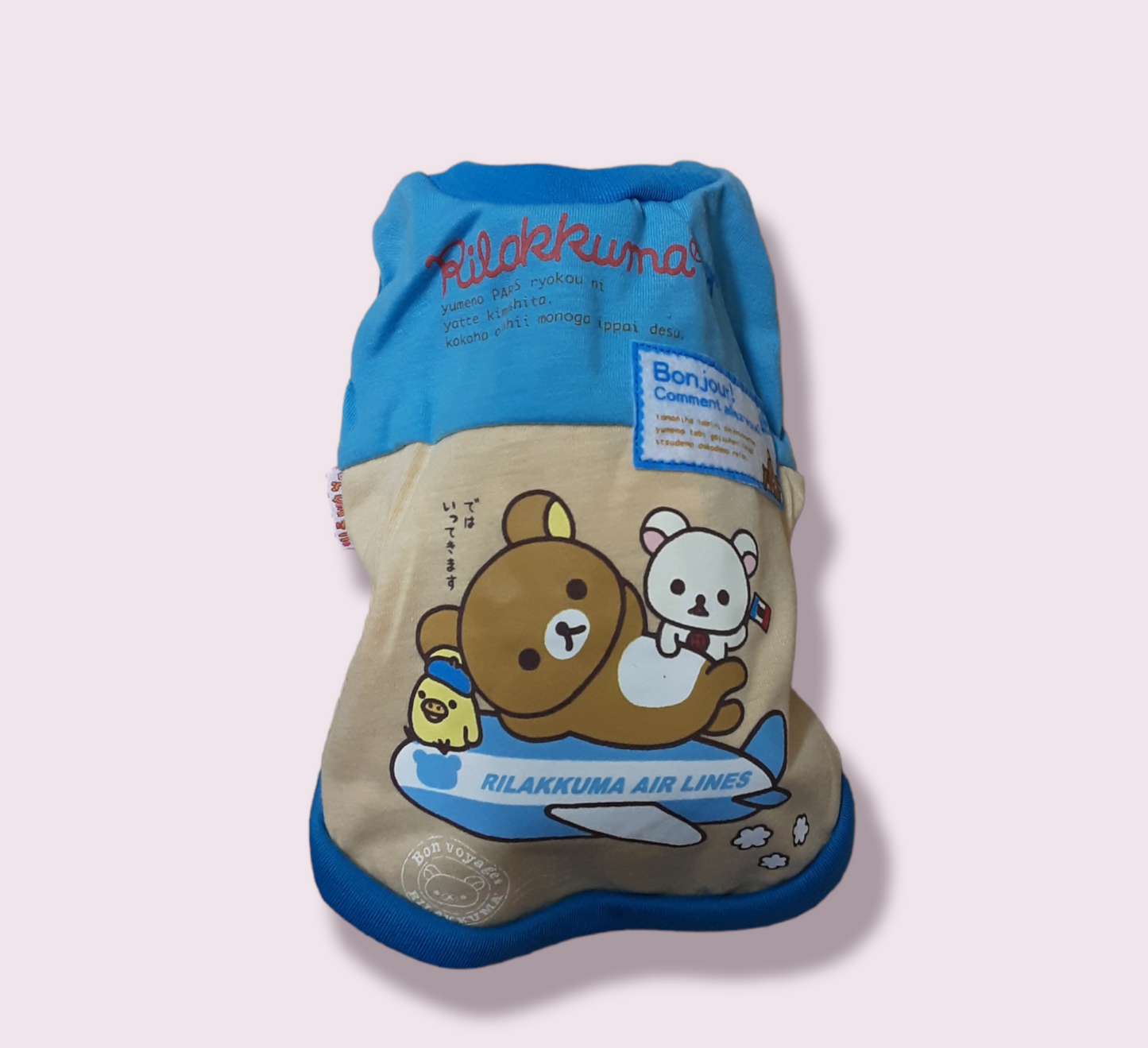 Bear Bonjour T-Shirt S2 21cm