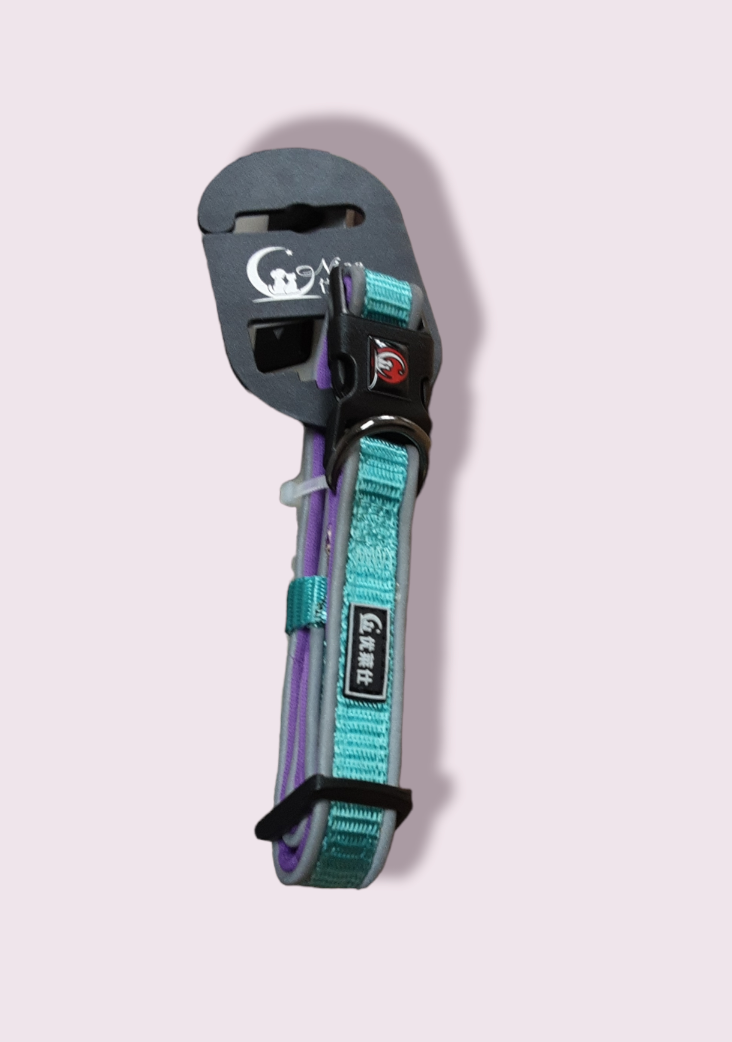 Reflective Collar Various Colours & Sizes